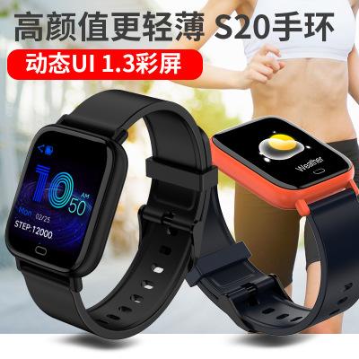 Dozii SmartFit Multi-Function Fitness Watch